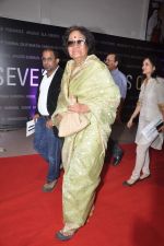 at Seventy Art show for Big B_s birthday in Mumbai on 11th Oct 2012 (59).JPG
